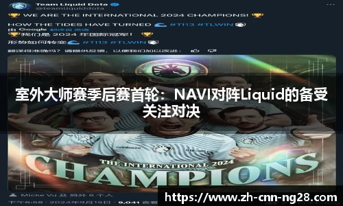 南宫28官方网站