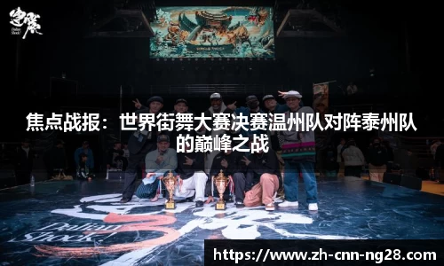 南宫28官方网站